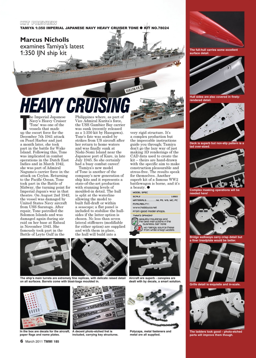 Tamiya Model Magazine 185 (2011.03)